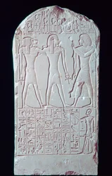 紀元前16〜13世紀の古代エジプトの石灰岩の石碑