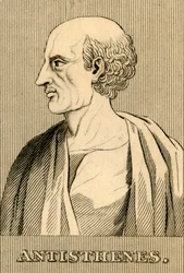 Antisthenes、c445-365 BC、1830。