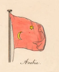 アラビア、1838
