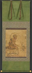 羅漢、1235年。