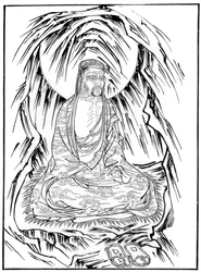 バハドラ、15世紀、1886年