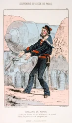海兵隊砲兵、パリ包囲戦、普仏戦争、1870年から1871年。