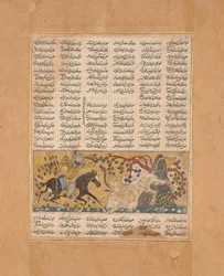 Bahram Chubina は Shahnama から獅子の形をした猿の怪物、Folio を殺します..., ca. 1300-30。