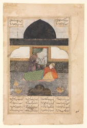 バフラーム・グールが黒い楼閣でインドの王女を訪ねる、挿絵と本文、表面、140年頃