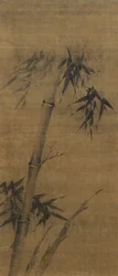Bamboo, ca. 16th century.    1203578   ja       japanese Successfully Translated  Original: Portret van Adam Duncan The Right Honorable Adam Duncan (title on object) Translat: Portret van Adam Duncan The Right Honorable Adam Duncan (title on object) 136079