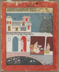 バンガララギニ、c。 1680