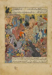 シャラフ・アルディン・アリ・ヤズディの勝利のザファルナマ書からの戦闘シーン、フォリオ、1485-86。