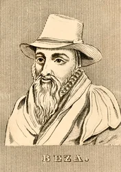 違い、1519-1605、1830。