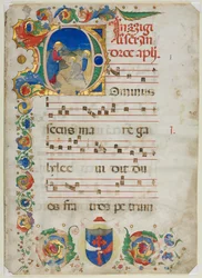対義語から切り取られたビフォリウム：最初のD [ominus Iesus]、c。 1425-1450。