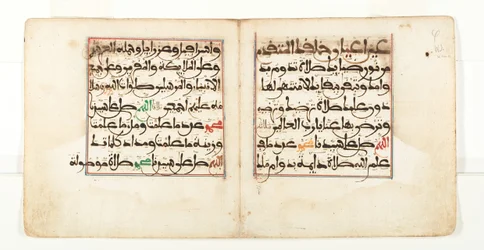 al-Jazuli の Dala