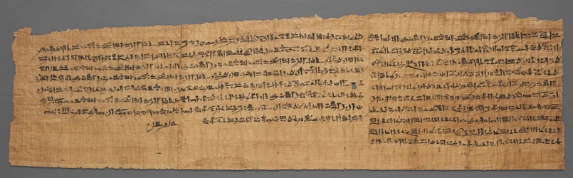 Book of the Dead of Bakenmut、紀元前1000〜900年。