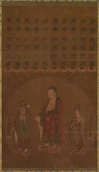 阿弥陀仏と二人の菩薩、1200年代。