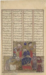 Buzurjmihr Masters the Game of Chess, Folio from Shahnama Book of Kings, ca. 1330-40。