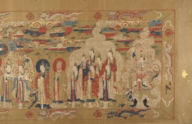 Li Zhongの正典化された巻物、1641年の奥付。