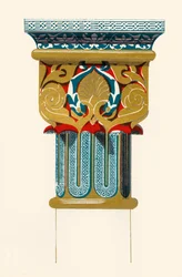 柱の首都、ライオンズ裁判所、1907年。