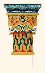 柱の首都、ライオンズ裁判所、1907年。