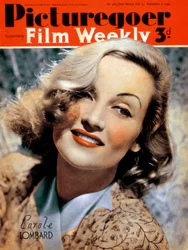 キャロルロンバード1908-1942、アメリカの女優、1940