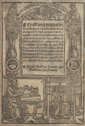 これは、1527 年以降の、leguille ascavoir ouvraiges de spaigne の貴婦人の作品集です。