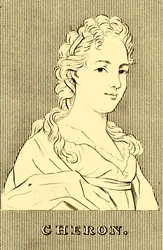 シェロン、1648-1711、1830。
