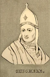 チチェレ、c1364-1443、1830。