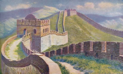 中国...、c1920