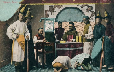 中国の裁判所、c1900