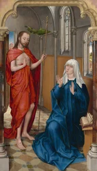 処女に現れるキリスト、c。 1475年。