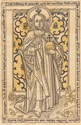 サルヴァトーレの前のキリスト、c。 1470年。