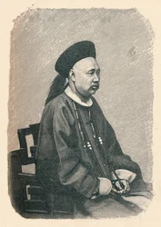 Chung Hou、c1895、1904
