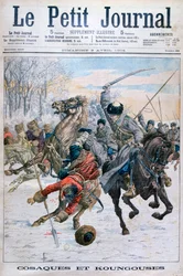 満州と戦うコサック、日露戦争、1904