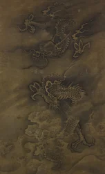 雲と波の中のドラゴン、15～16世紀。