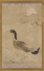 龍と蓮の花、元王朝、1279-1368。