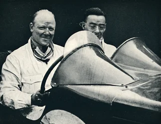 ERホール、1937