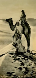エジプト-砂漠での祈り、c1918-c1939。