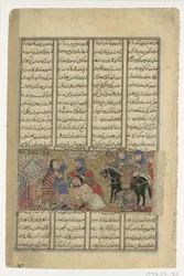 Faramarz Slays Varazad、Shahnama Book of Kings of Abu