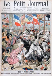 日露戦争中の日米兵の戦い、1904年