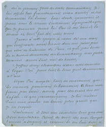 デュマが1832年にパリでポーと出会ったことを記した「Preferences dedie Comme le Reste de La Publication a Mmrs. les Prefets de Police de Naples」の断片（紙にインク）。