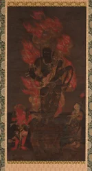 不動明王と二人の従者 鎌倉時代・14世紀