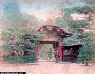 増上寺仏門、芝公園、東京