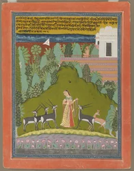 ガウディレイギン、c。 1700-1725。