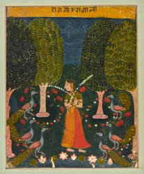 Gauri Ragini、ラガマラのフォリオ、カリフォルニア州。 1625-1630。