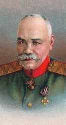 ミハイルヴァシリエヴィッチアレクセイエフ1857-1918、ロシア帝国陸軍将軍、1917年