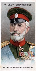 ロシア大公ニコラス、ロシア将軍、1917年