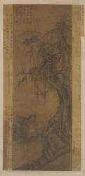 薬草採集者、明王朝、1368～1644年。