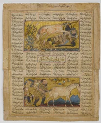 ロスタムがどのように春を見つけたか、フィルダウシの王のシャーナマ書からのフォリオ、ca. 1300-30。