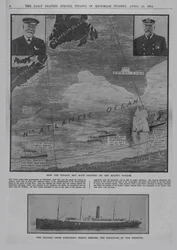 1912年4月20日、タイタニック号がどのようにして災害に遭遇したか、そしてキュナードライナーカルパチア...