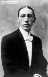 イゴール・ストラヴィンスキー、ロシア生まれの作曲家、若い男、c1900