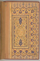 ユスフとジャミのズライカの照らされた見開きページ。 1580年。