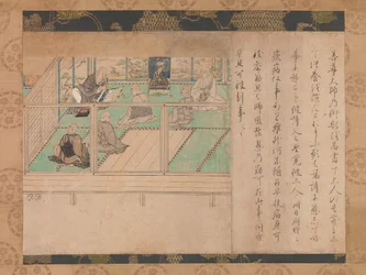 法典水光徳伝絵伝1310-20。
