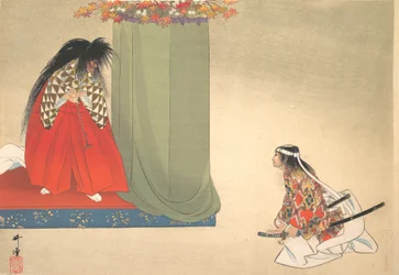 能舞シーンのイラスト、カリフォルニア州。 1910年頃。 1910年。